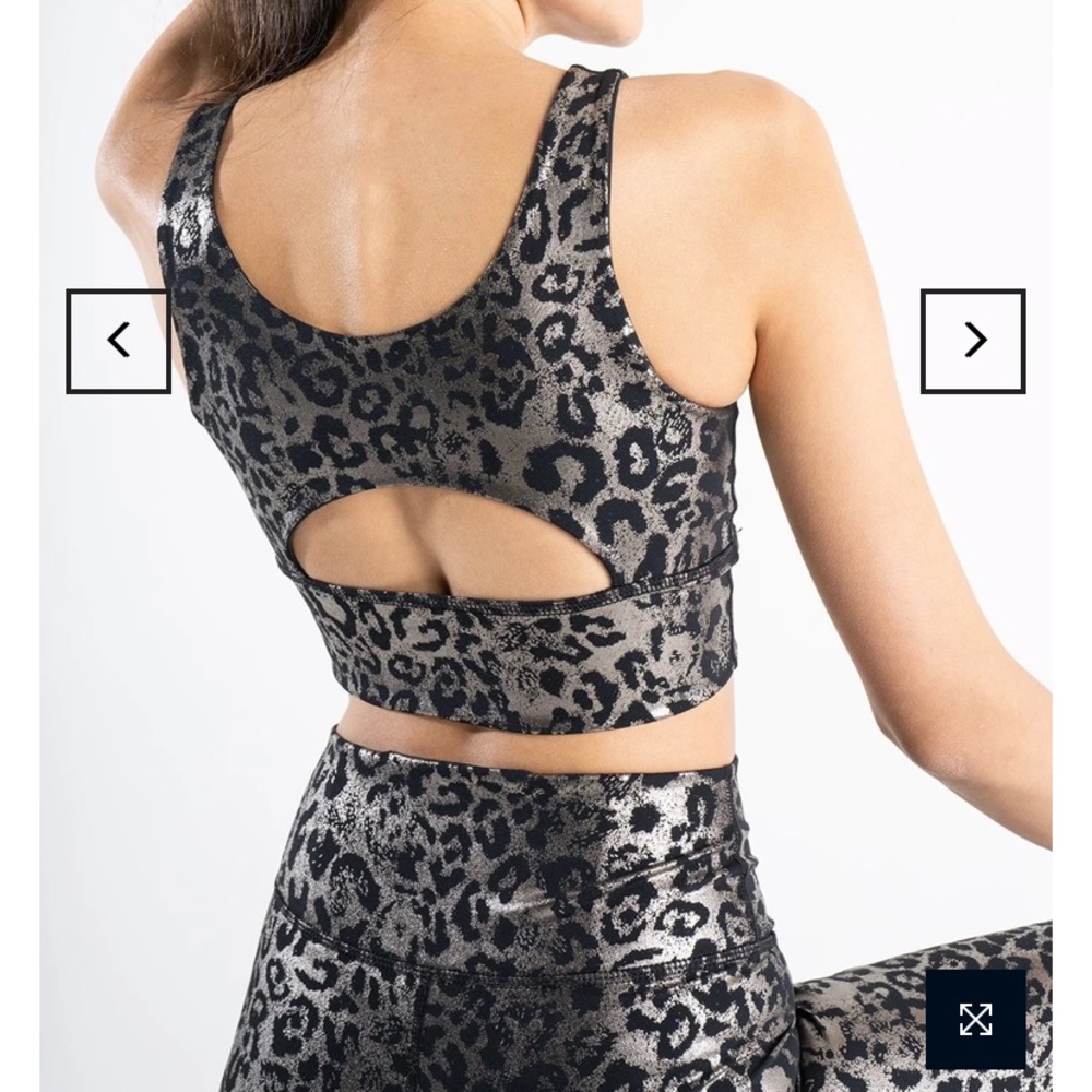 DYI elevate bra taupe shine Leopard SOLD out in L